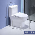 Bathroom for home toilet straight flush large diameter ceramic deodorizing filter anti-blocking wall drain straight flush large impact water saving toilet
