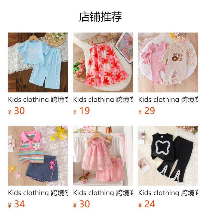 Kids clothing cross-border exclusive for european and american girls new arrival children's long sleeves shirt + pink pants