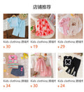 Kids clothing cross-border exclusive for european and american girls new arrival children's long sleeves shirt + pink pants
