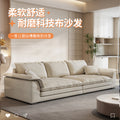 Italian modern normcore living room straight row sailboat fabric latex sofa ins style cream style foshan furniture wholesale