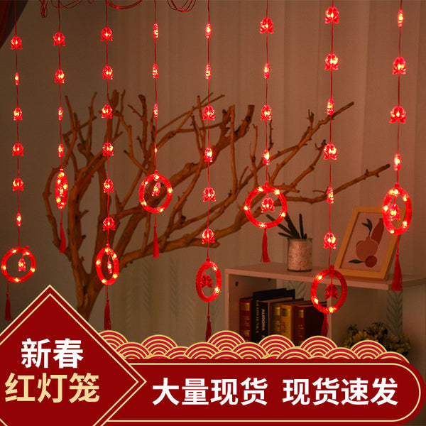 New Year's Spring Festival blessing character curtain lights Lantern Festival day window arrangement wedding New Year's festive room decoration curtain lights