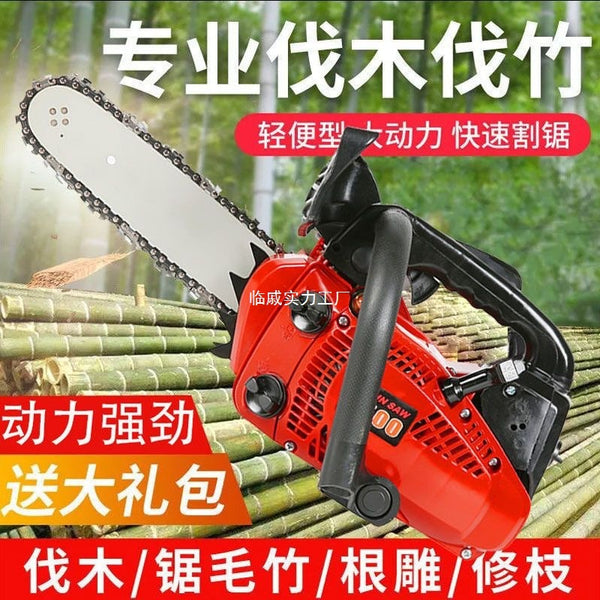 Small Chainsaw Portable Handheld Gasoline Saw Logging Saw Bamboo Saw 12 Inch Chainsaw Small Household Small Chainsaw