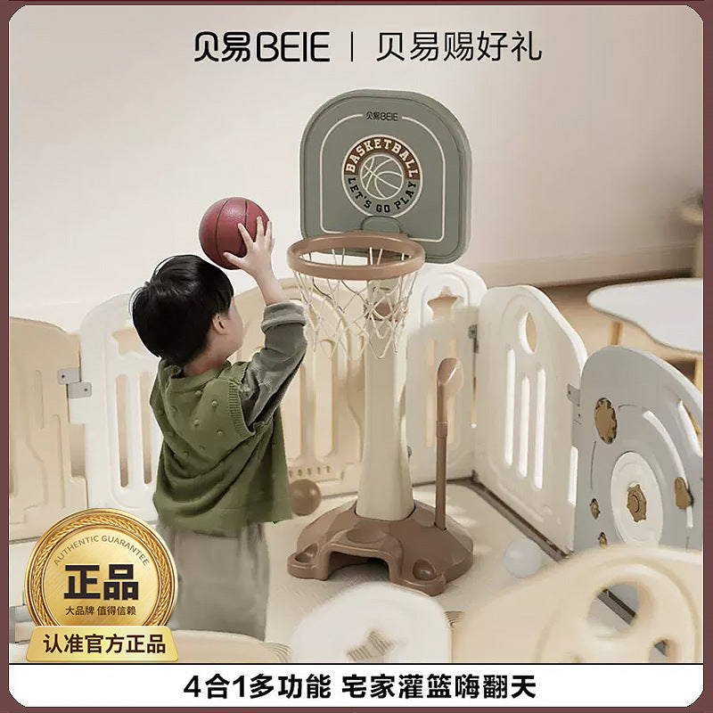 Beiyi Basketball Stand Indoor Children's Home Baby Boy Baby Shooting Toy Multifunctional Growth Basketball Stand