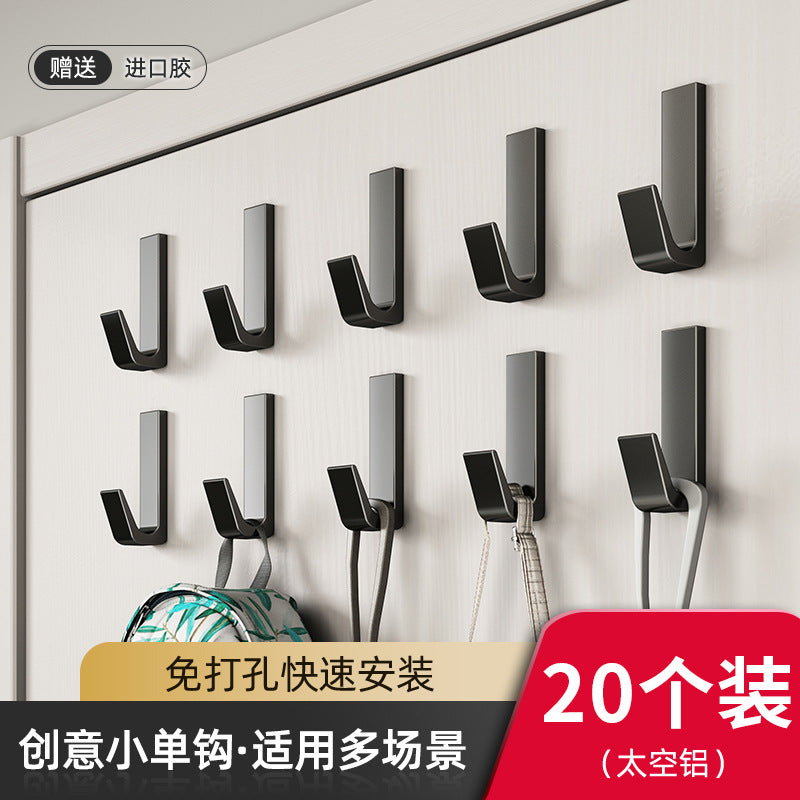 Black coat hook, entryway shoe cabinet hook, coat and hat hook, towel hook, bathroom clothes hook, wardrobe wall-mounted, no-drill installation