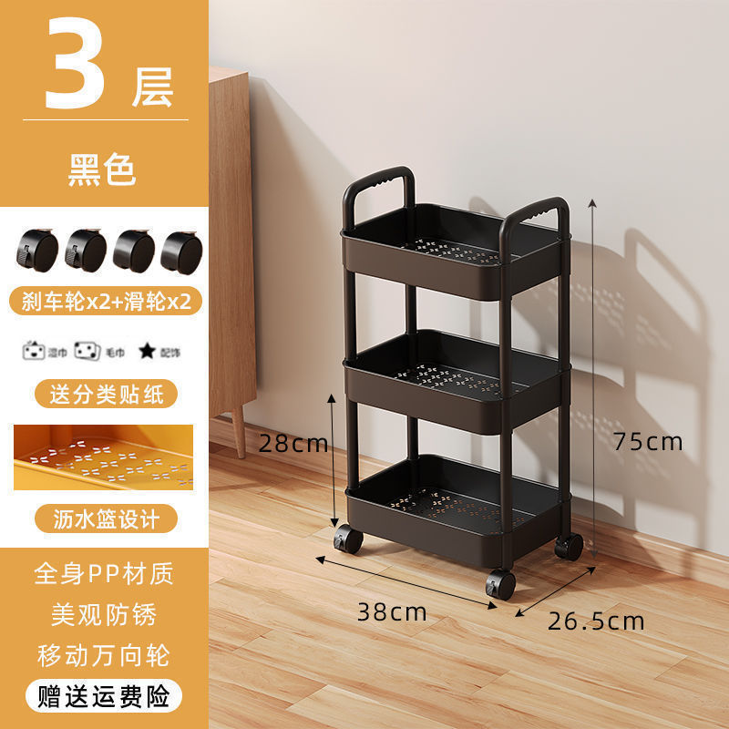 Influencer-style rolling cart shelf - home use, kitchen, bedroom, snack rack, living room multifunctional storage organizer - wholesale