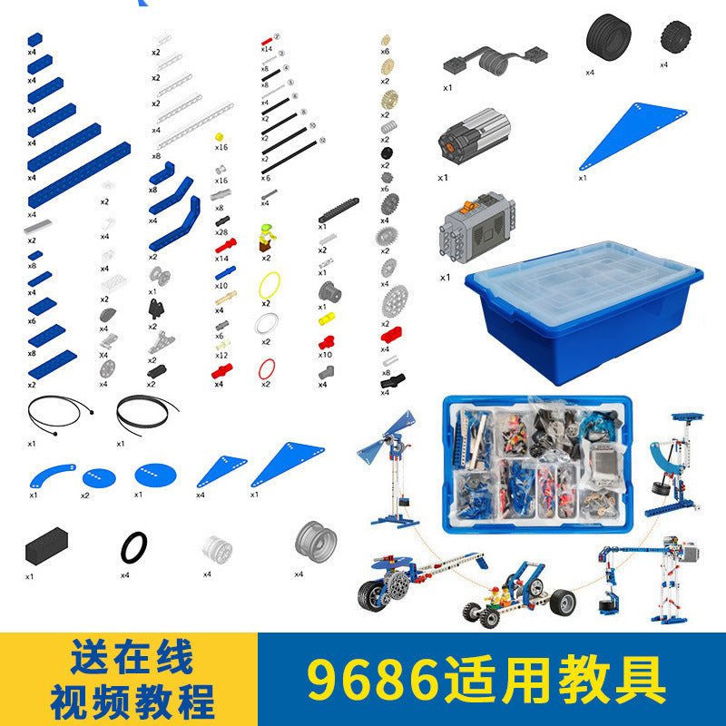 Programmable robot remote control electric building block 9686 set mechanical group gear assembly toy boy 6-8-10