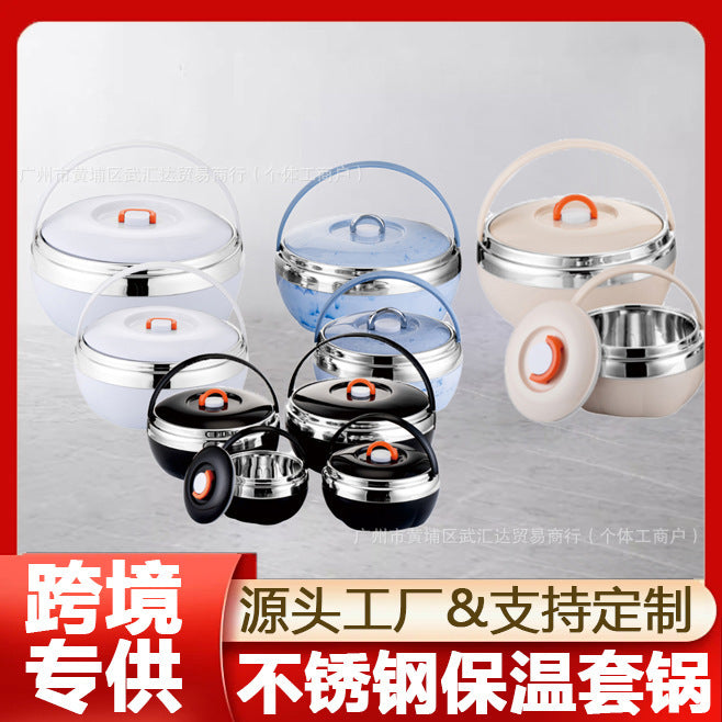 Household foreign trade stainless steel double-layer insulation pot satchel pot suit insulation bucket pot 3-4pcs insulation rice bucket