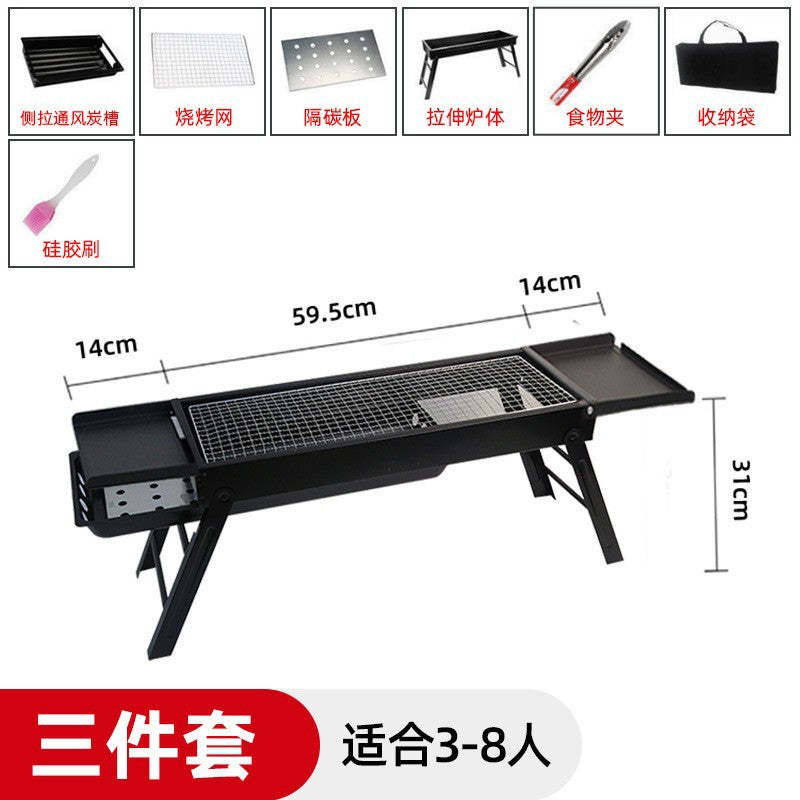 Bbq grill charcoal pull-out carbon tank foldable stove bbq camping picnic bbq rack outdoor bbq grill