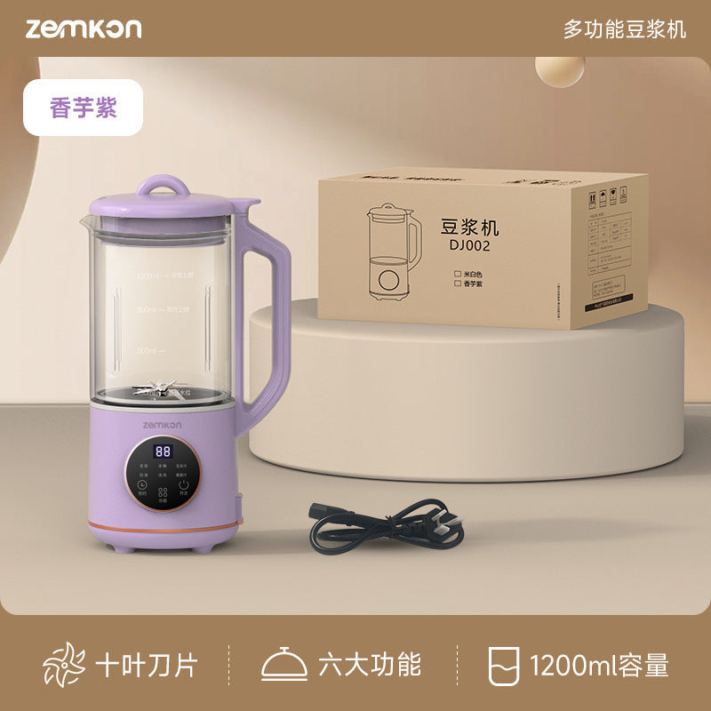 american standard soy milk machine for home fully automatic small mini multi-function wall breaking machine free cooking juicer wall breaking machine