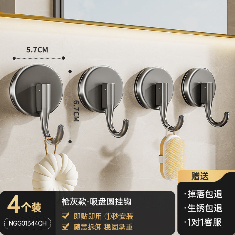 Suction cup hook, no need to punch holes, bathroom strong non-marking adhesive load-bearing bathroom kitchen door back wall towel sticky hook