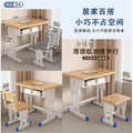 Solid wood children's study desk and chair set - adjustable height, perfect for elementary and middle school students. ideal for boys and girls, this writing desk is made with thickened, eco-friendly materials