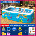 1.7m ring bubble bottom-wireless deluxe package (lots of toys)