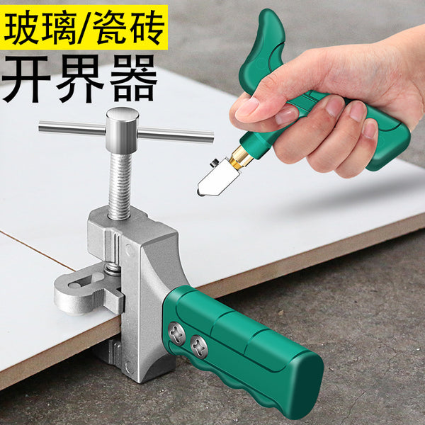 Otis Tile Boundary Opener Hand-held Glass Tile Boundary Opening Set Large Roller Glass Knife Scraper Boundary