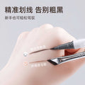 New angled blade eyeliner brush - sickle flat ultra-thin fine tip - eyelid to under eye (aegyo sal) brush - makeup brush beauty tool
