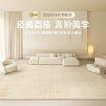 Carpet living room  new home wash-free and wipeable wabi-sabi retro accessible luxuryclassy coffee table sofa bedroom floor mat