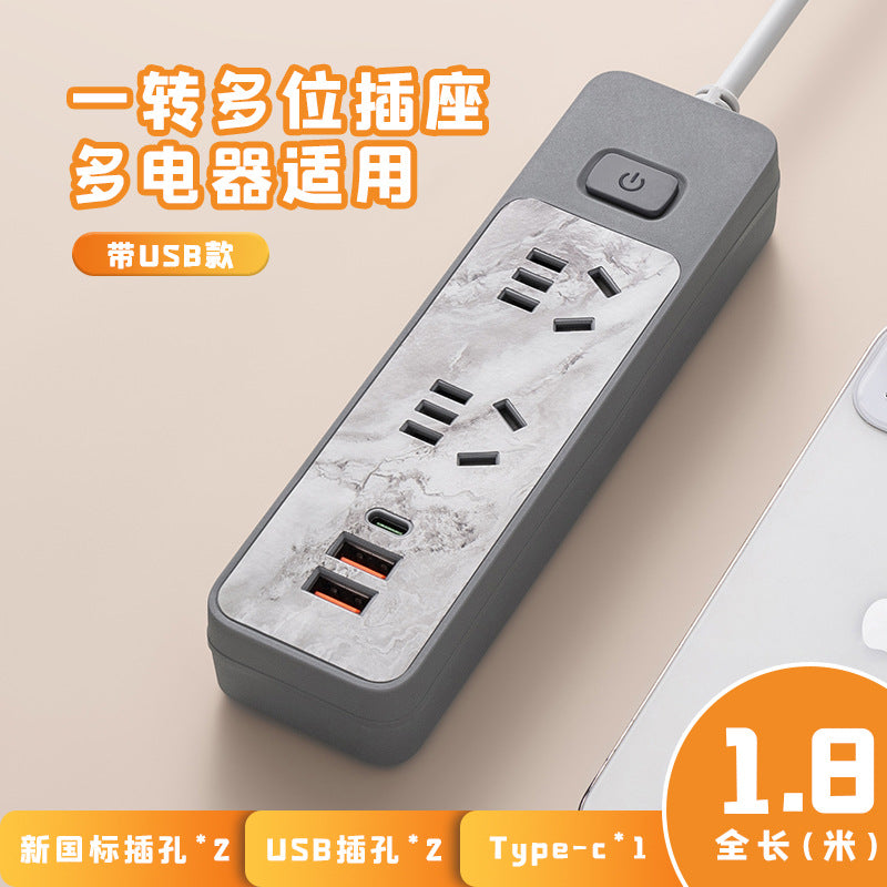 Custom pattern marble socket panel multi-outlet power strip with usb charging, 10a, corded, multiple outlets