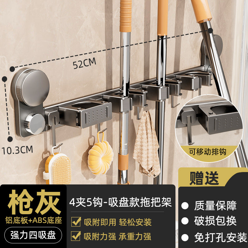 Suction cup mop wall hanging clip punch-free wall hanging broom mop for home bathroom bathroom strong fixed rack hook