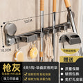 Suction cup mop wall hanging clip punch-free wall hanging broom mop for home bathroom bathroom strong fixed rack hook