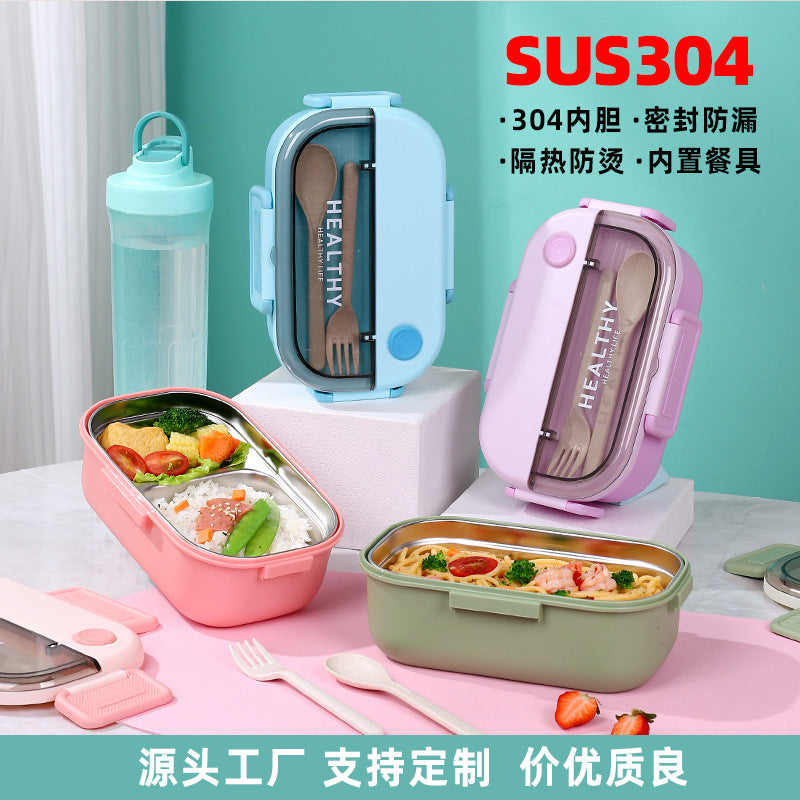 304 stainless steel insulated lunch box - perfect for kids, office workers, and students. features divided compartments and microwave-safe heating