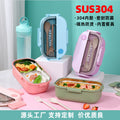 304 stainless steel insulated lunch box - perfect for kids, office workers, and students. features divided compartments and microwave-safe heating