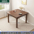 New solid wood dining table and chair set - thickened tabletop, perfect for small spaces, square solid wood dining table for home living room