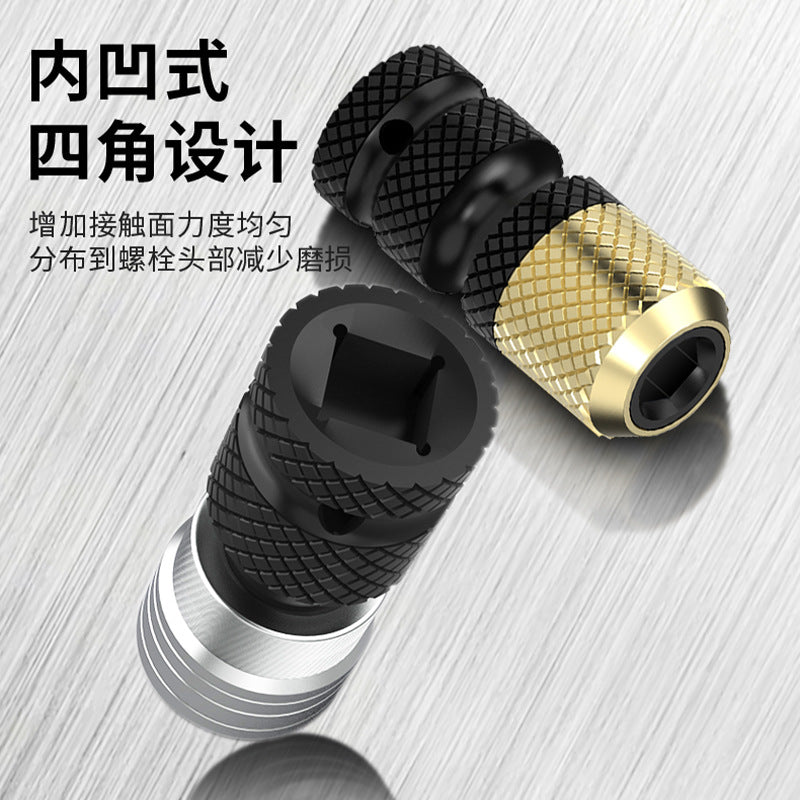 Baolian Electric Wrench Converter Universal Accessories Daquan Drill Bit Air Cannon Telescopic Sleeve Collet Adapter