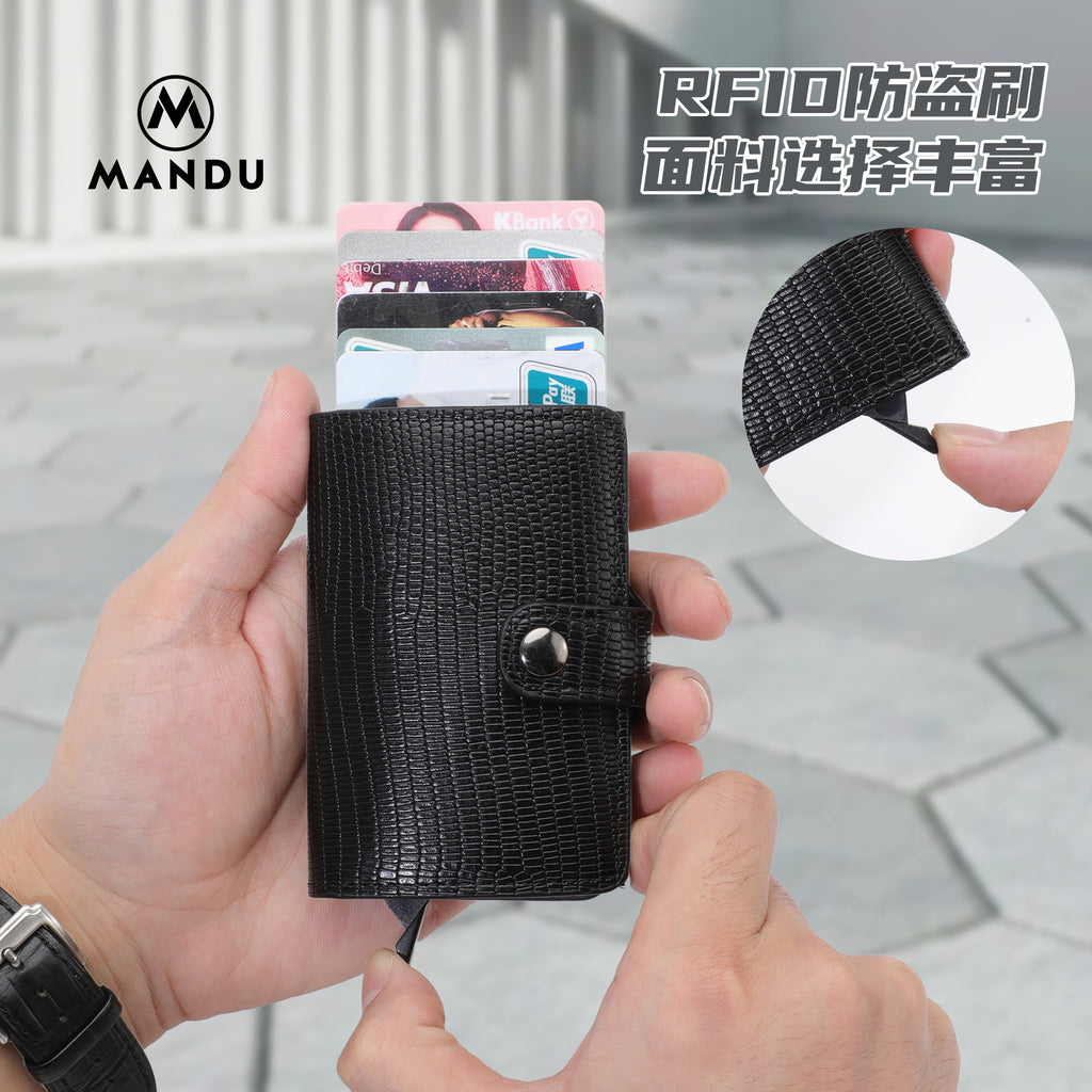 Card Holder Anti theft swipe card box Multi functional