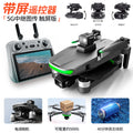 S155 cross-border three-axis brushless quadcopter with screen remote control, obstacle avoidance, optical flow, and hd camera drone
