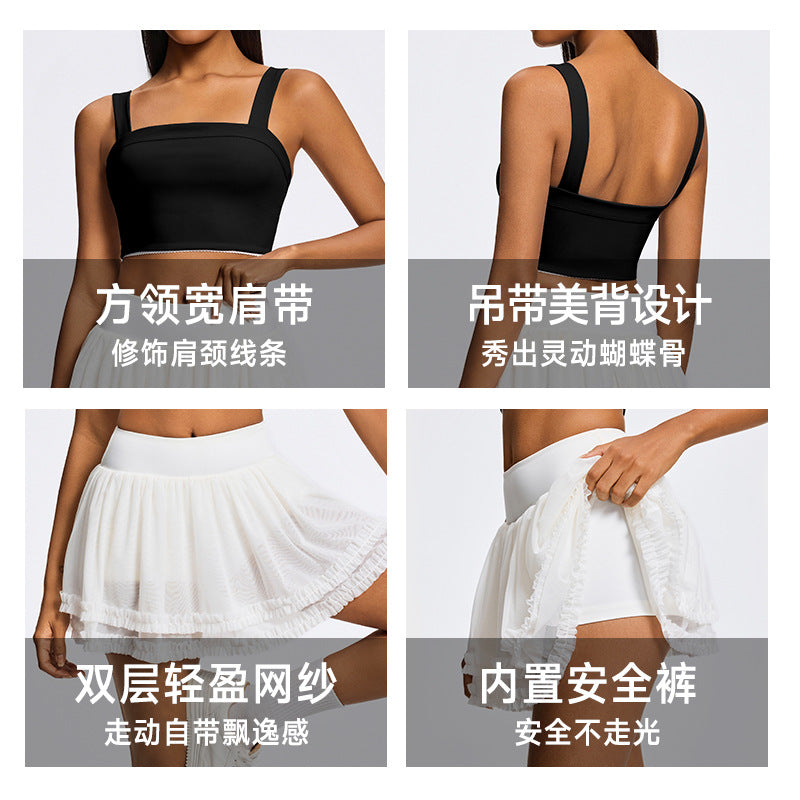 New tennis outfit fitness set women's badminton outdoor sports top tank top running skirt sports set