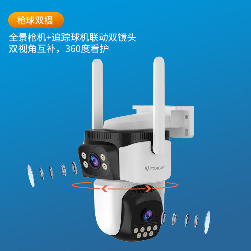 Cross-border special 4G binocular surveillance camera outdoor wireless surveillance camera 360WiFi high definition monitor