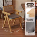 Gray leather seat, rattan backrest + wood color frame [small size]