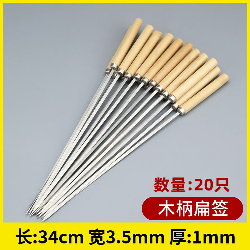 Bbq skewer net clip bbq needle mutton skewers barbecue tools supplies clip outdoor steel needle iron drill gloves accessories