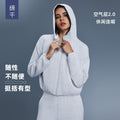 Hooded zip-up cardigan women's autumn/winter new arrival loose casual sweatshirt running fitness activewear top daw166