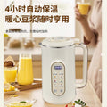 Us standard cross-border smart silent home small wall-breaking heating filter-free soy milk machine nut milk machine