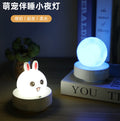 , ready-to-ship silicone rabbit night light – perfect for dorms, bedrooms, bedside ambiance, baby feeding, sleep companion, and eye protection