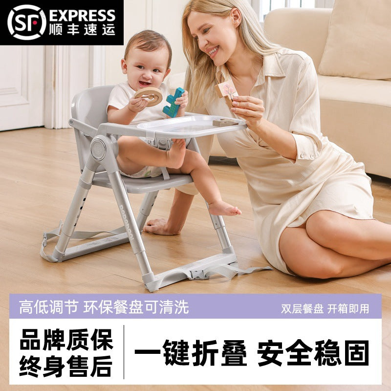 Adjustable Children's Dining Chair Multifunctional Foldable Portable Eating Chair Baby Home Portable Children's Dining Table Seat