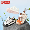 Kids' athletic shoes: new  styles for boys and girls - spring/autumn collection - functional shoes for toddlers and first walkers