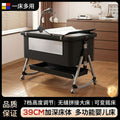 Foldable movable adjustable height crib newborn portable baby bed patchwork bed multifunctional baby bed