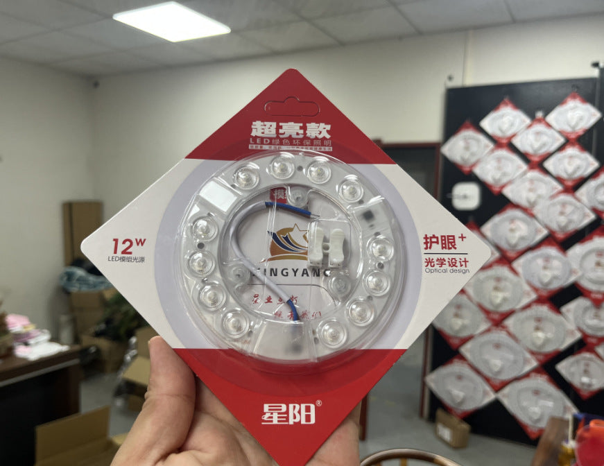 LED wick Ceiling wick Replacement wick Magnetic light source module Highlighting transformation Ceiling wick LED lamp panel