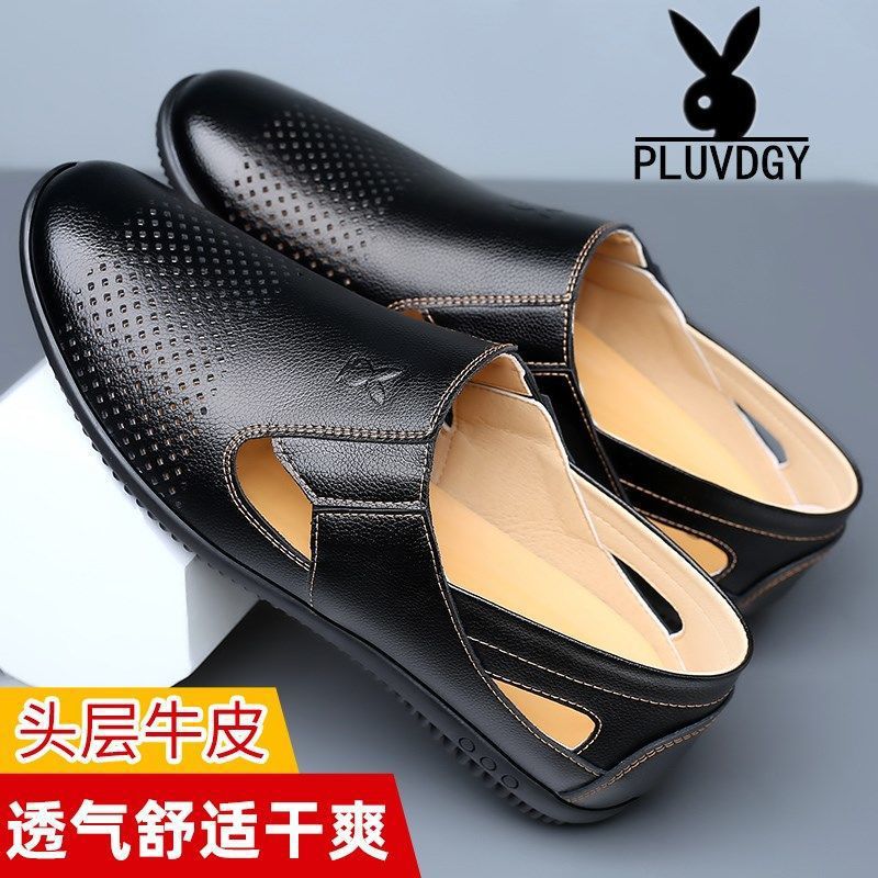 【100% genuine cowhide leather】clearance sale - grab a bargain! discontinued sizes men's leather sandals, summer anti-slip dad shoes