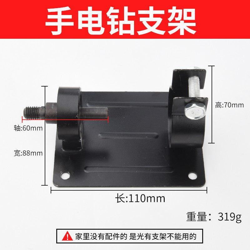 Baolian, angle grinder protective cover, dust cover, grinding wheel cover, dust cover, angle grinder protective cover