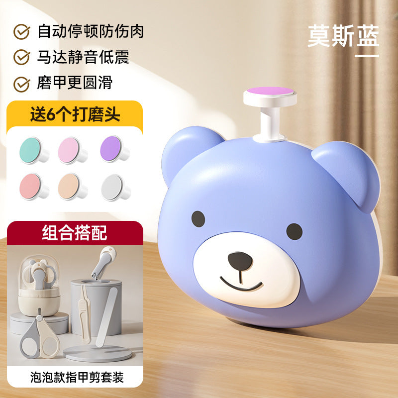 Baby nail clippers newborn baby special polisher toddler electric nail grinder kids nail clipper suit handy gadget