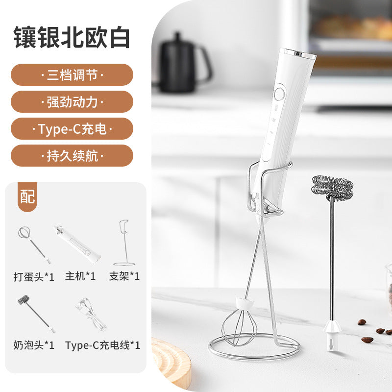 Electric milk frother, hand mixer, coffee frother, home milk foamer, cream whipper, handheld mini whisk