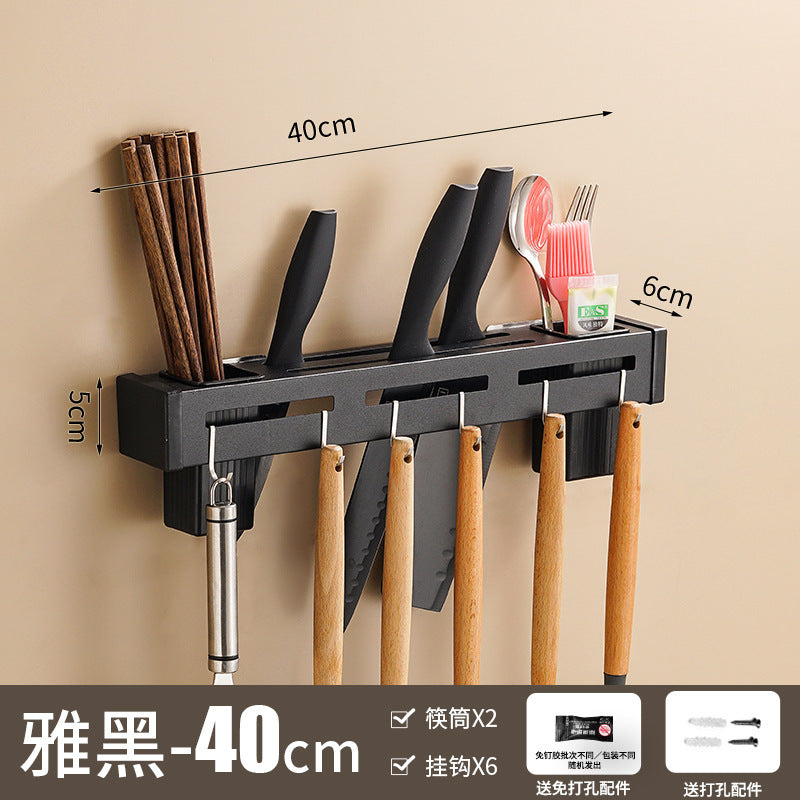 Stainless steel knife holder, chopstick cartridge, multi-functional tool storage rack, wall-mounted kitchen hanger, no punching,  direct sales