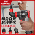 Nanwei multi-head drill lithium battery brushless hand drill quick change chuck electric screwdriver electric batch power tool multi-function