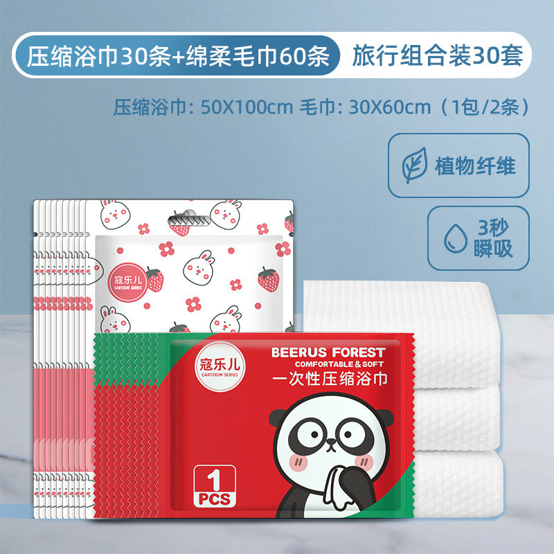 Disposable compressed towels for face washing - thickened, highly absorbent, large size - perfect for travel, business trips, and hotel stays - individually wrapped