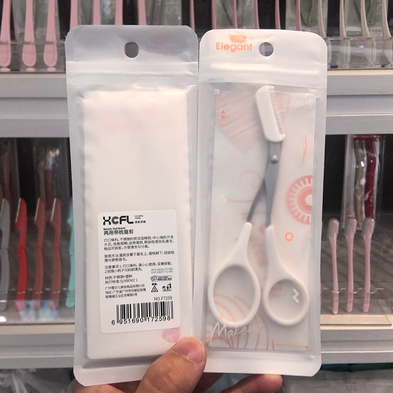 Manufacturer's eyebrow trimming scissors with comb, eyebrow scissors, small scissors for beginners, beauty scissors with eyebrow comb, eyebrow shape, hot style
