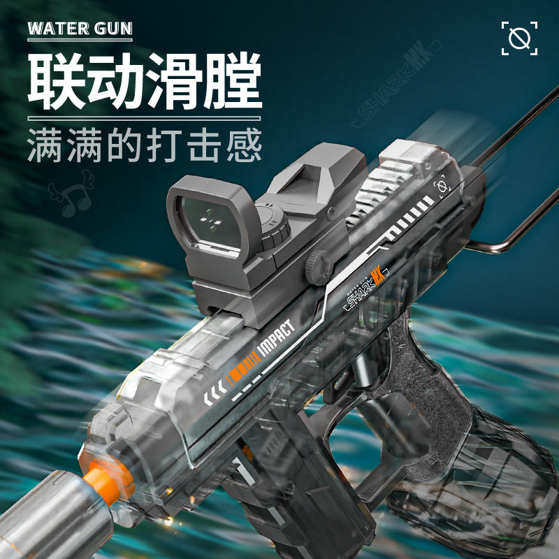 New children's fire-breathing rat electric water gun toy - integrated manual/automatic lighting version water gun - kids' toy