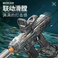 New children's fire-breathing rat electric water gun toy - integrated manual/automatic lighting version water gun - kids' toy