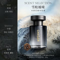 Car aromatherapy: premium car perfume, glass decorative ornament, long-lasting freshness, odor elimination, interior accessories, fragrance